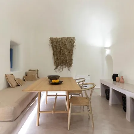 Acave Santorini Apartment Vothon